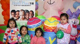 En el Museo de los Niños se realizaron varias actividades auspiciadas por Health Plus. Fotos Vincent Villafañe